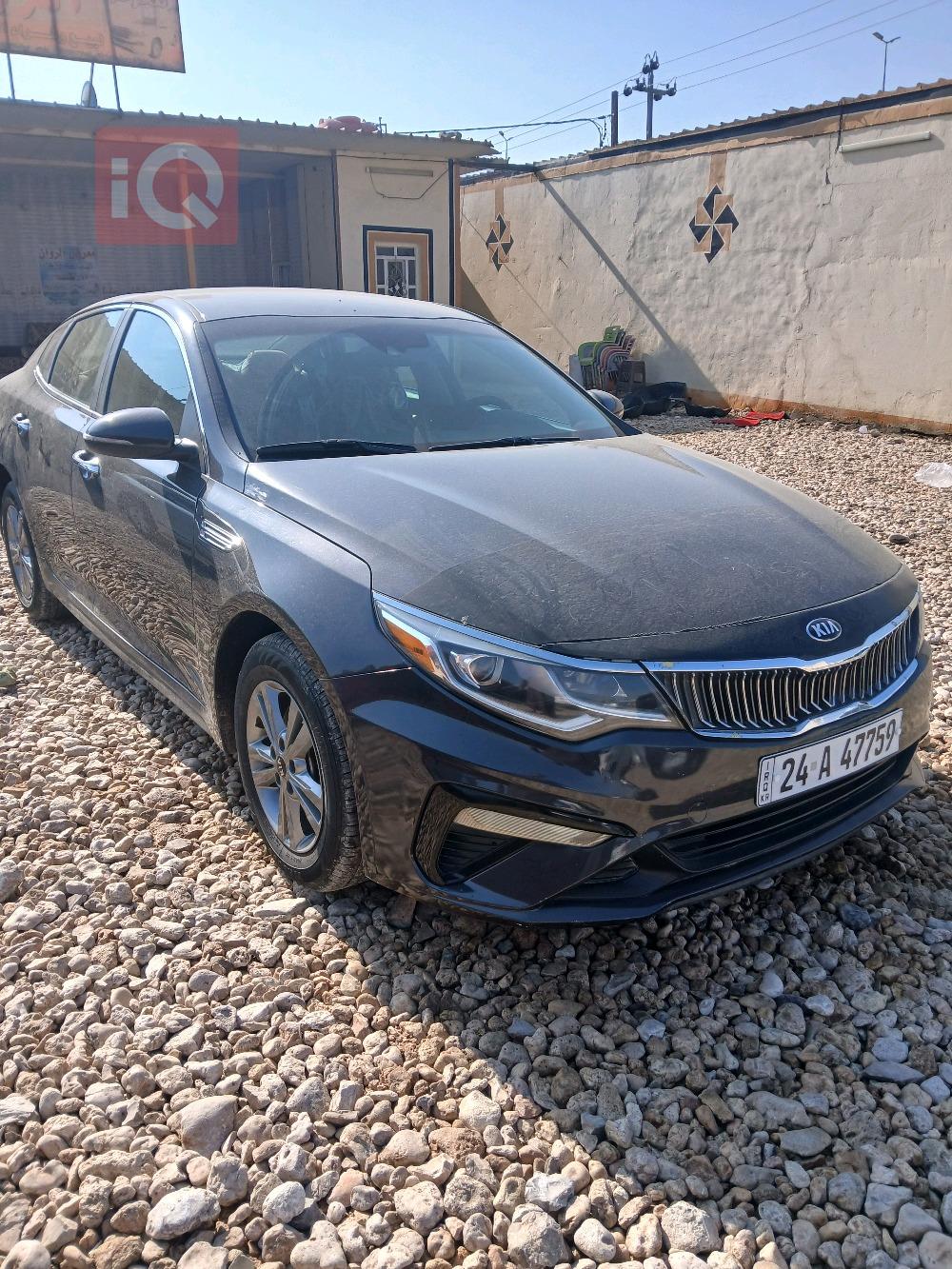 Kia Optima